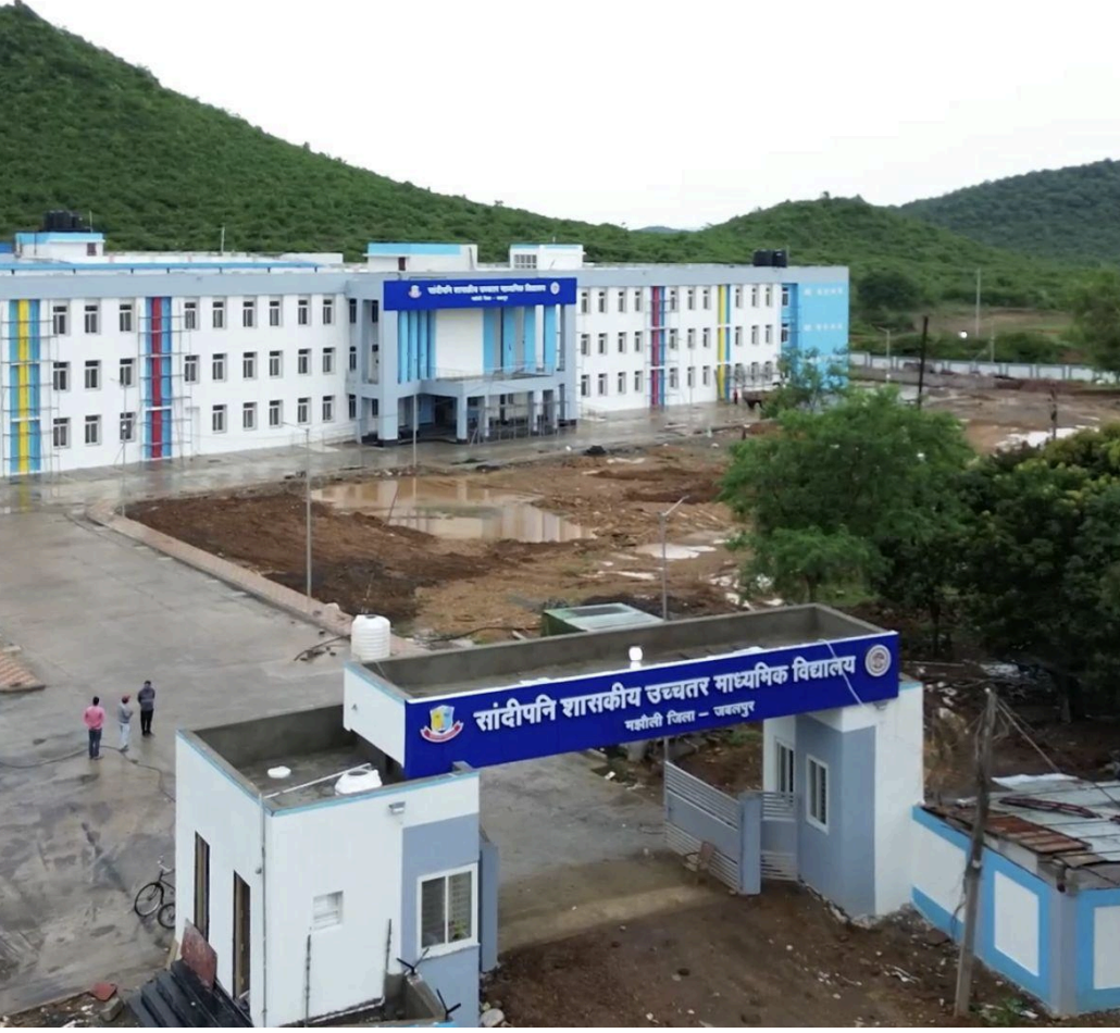 Gov. H.S. School, Manjholi